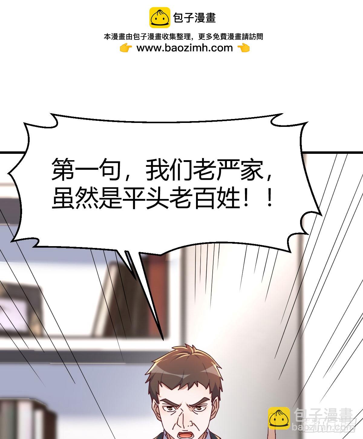 下定决心1