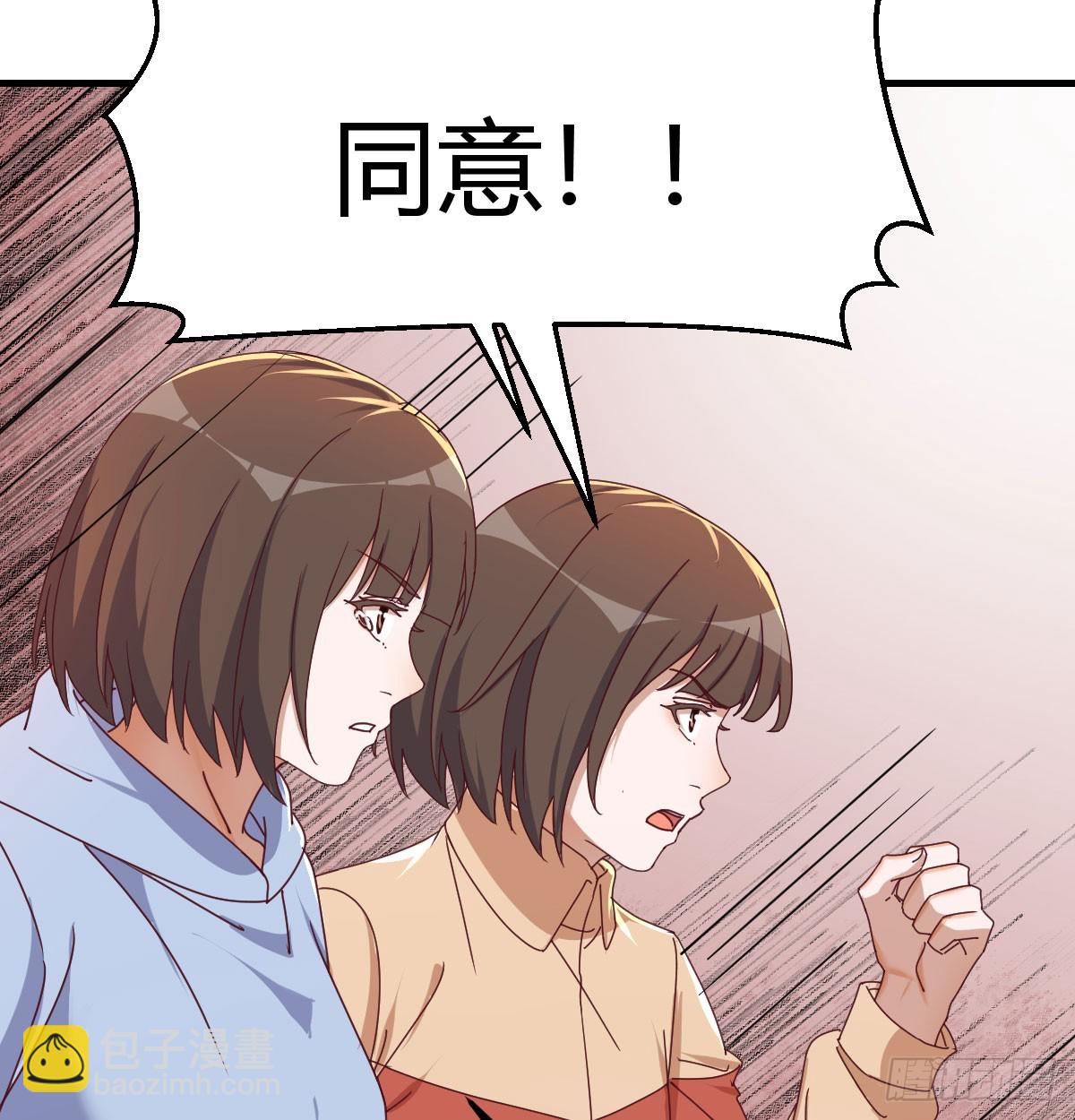 下定决心14
