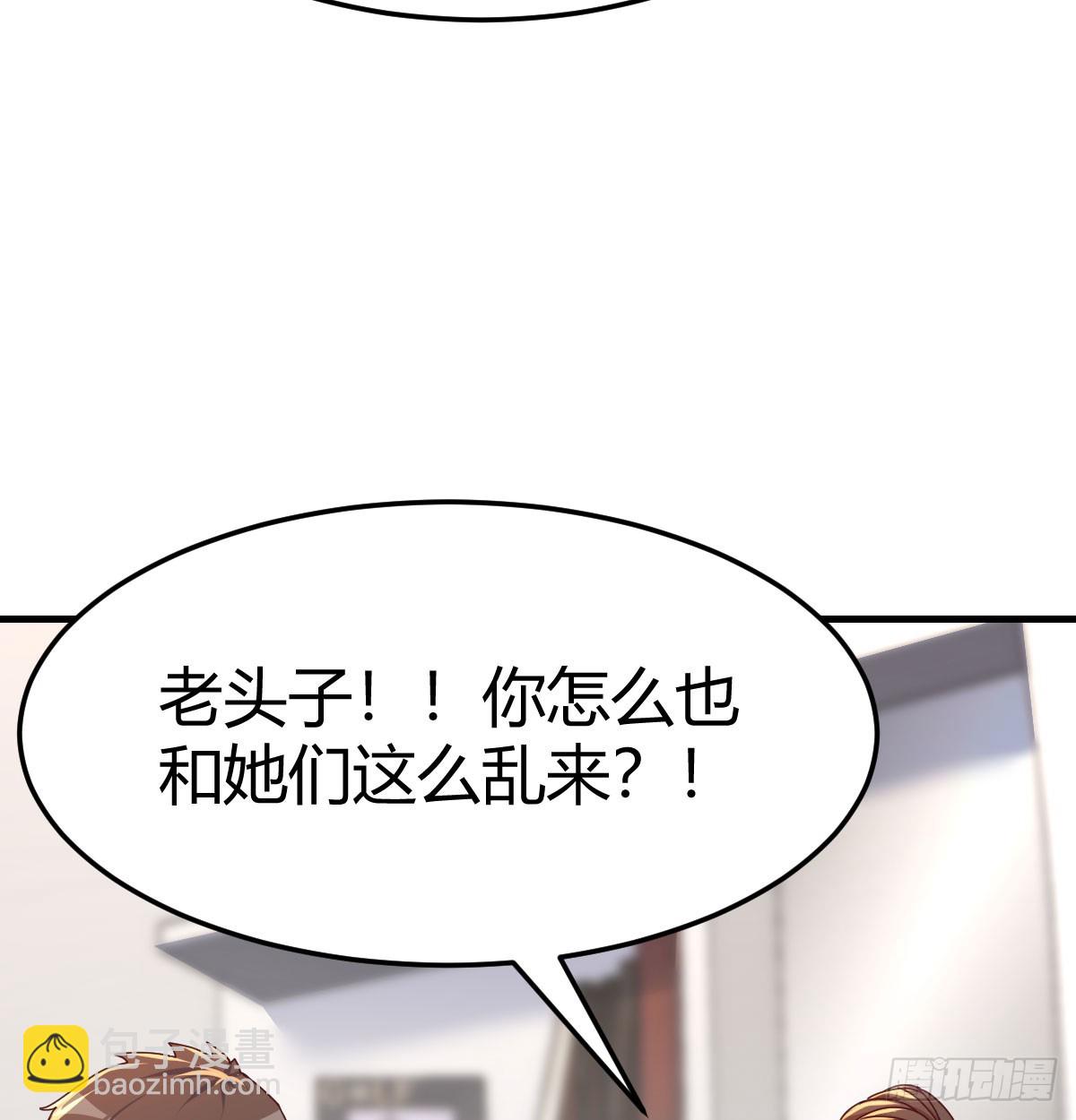 下定决心17