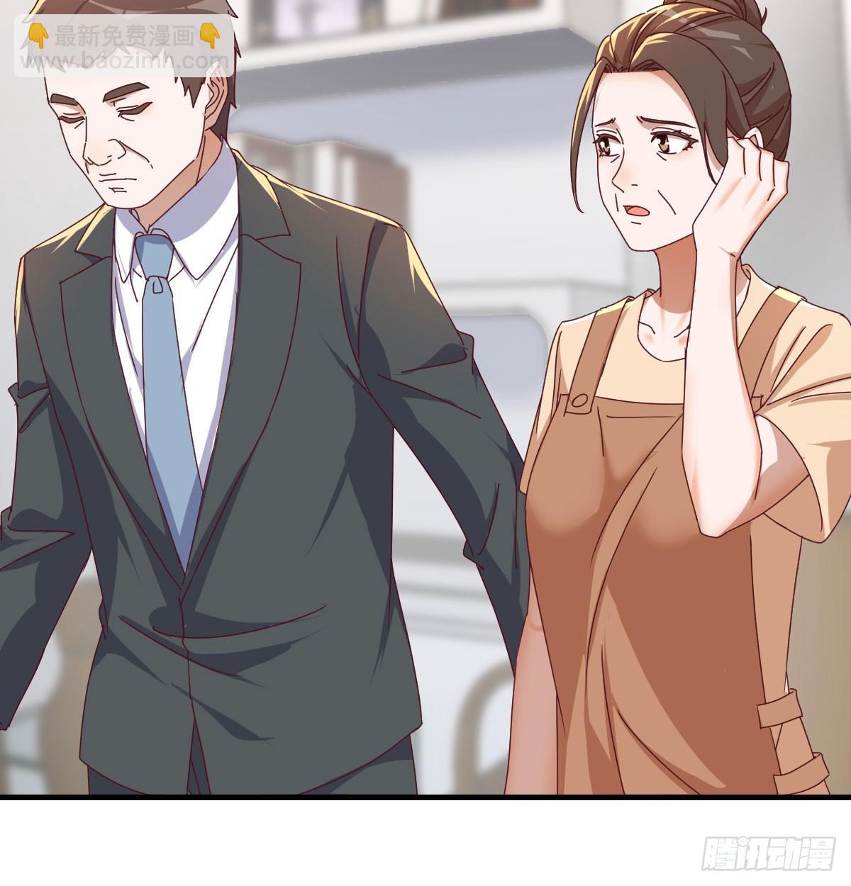 下定决心18