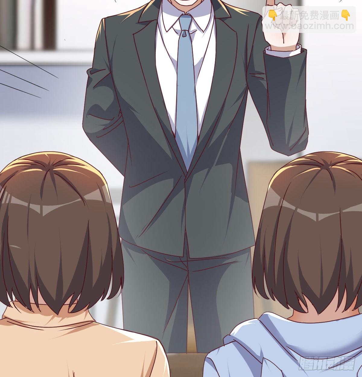 下定决心2