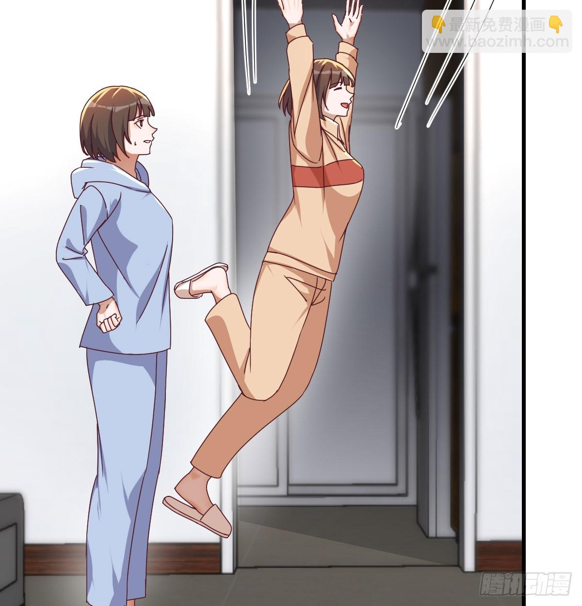 下定决心23
