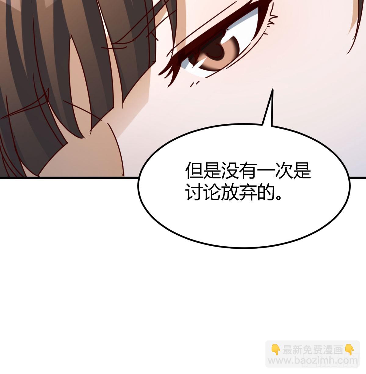 下定决心35
