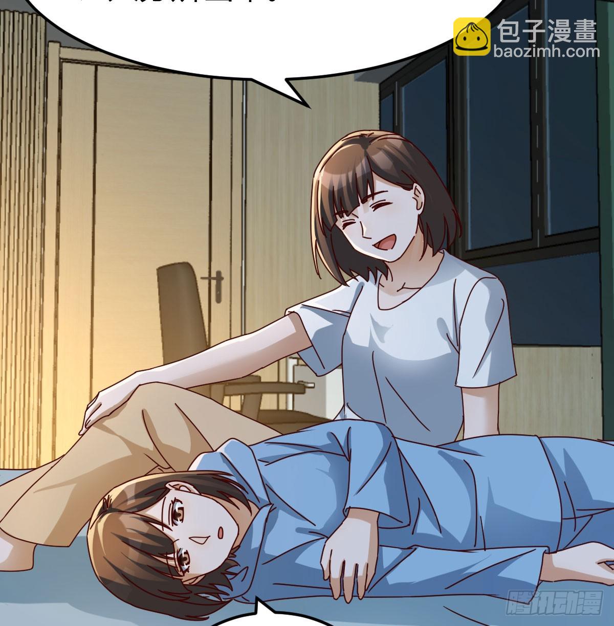 下定决心37