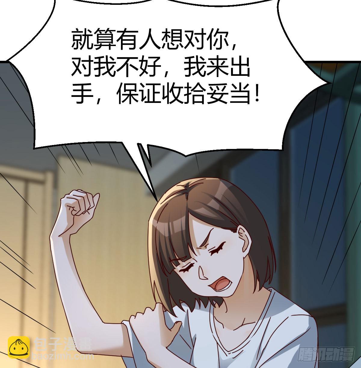 下定决心40