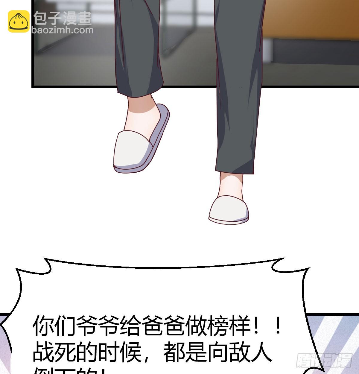 下定决心5