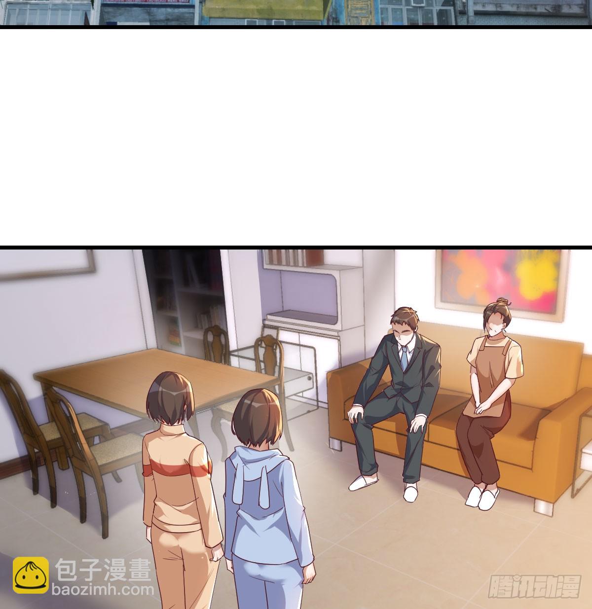 下定决心50