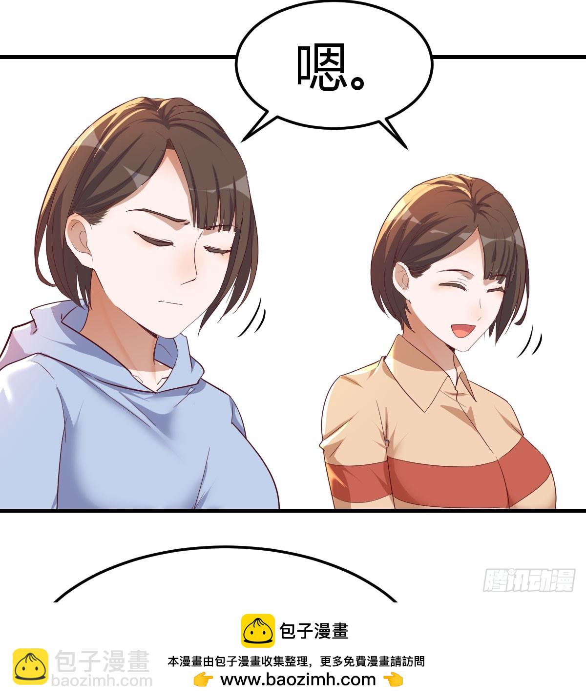 下定决心53