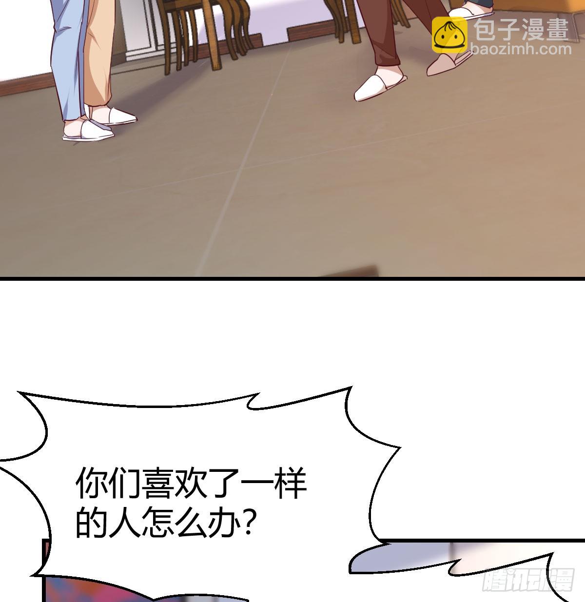 下定决心55