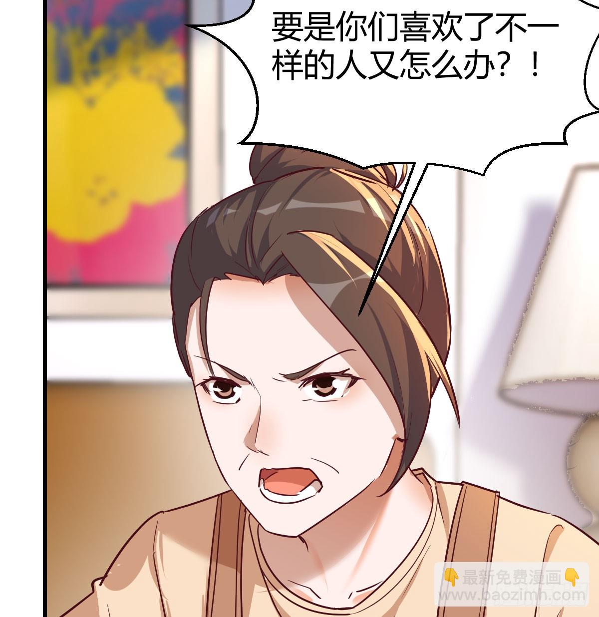 下定决心56