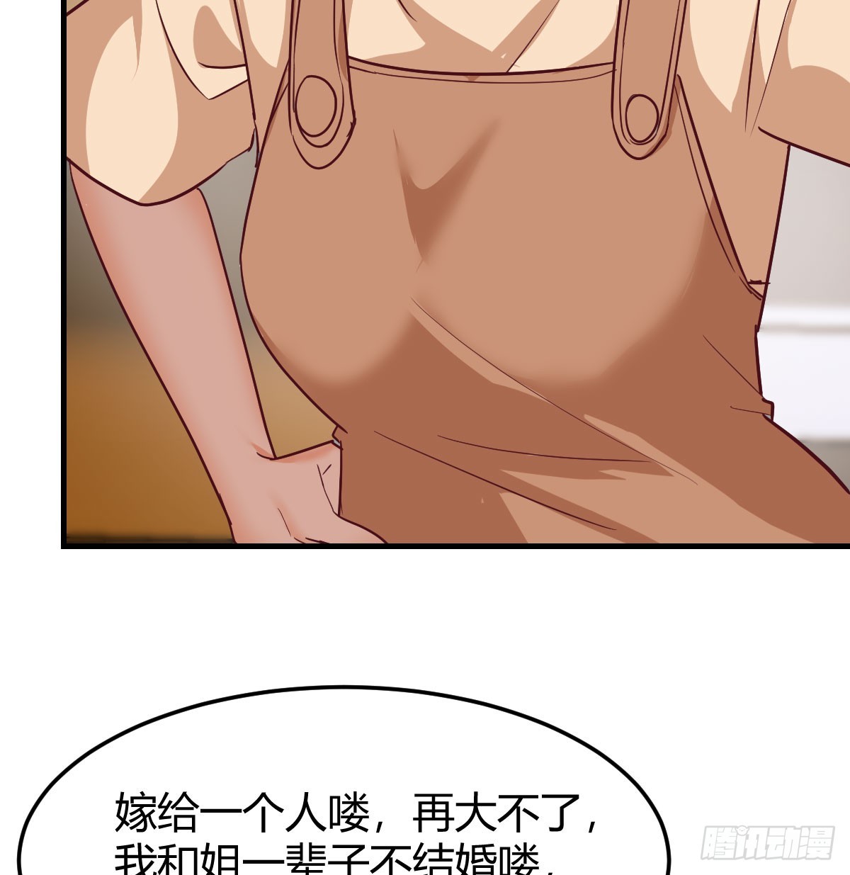 下定决心57