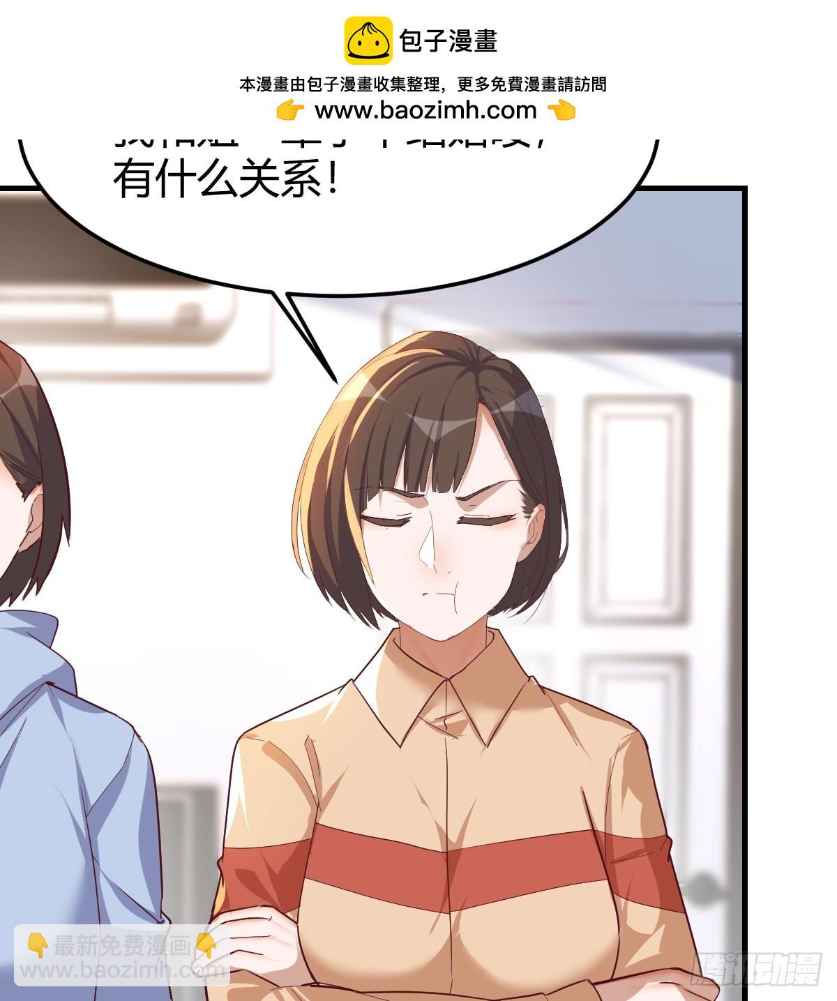 下定决心58