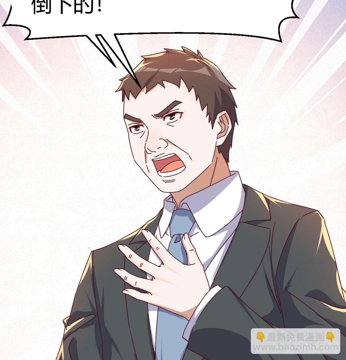 下定决心6