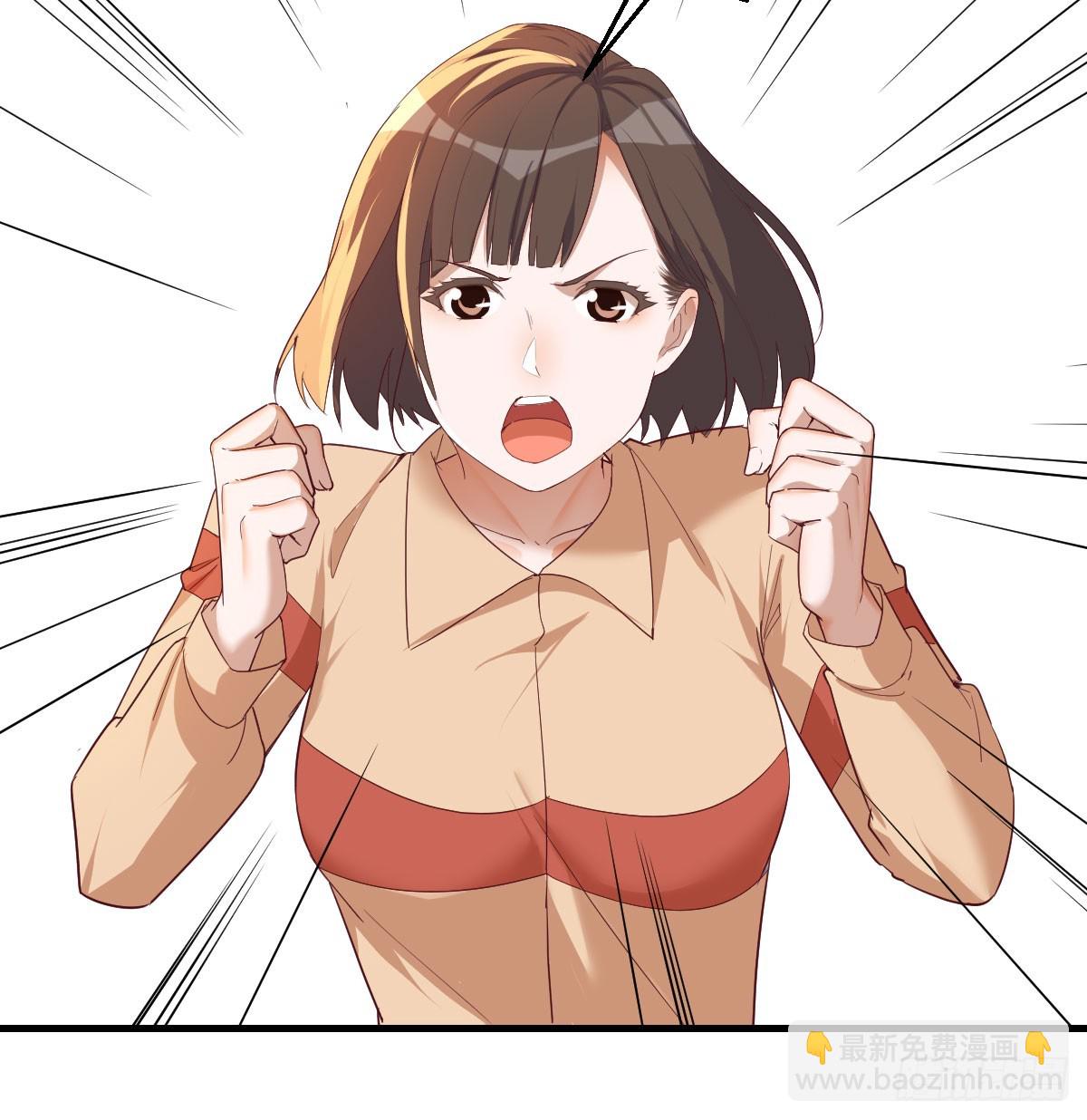 下定决心61