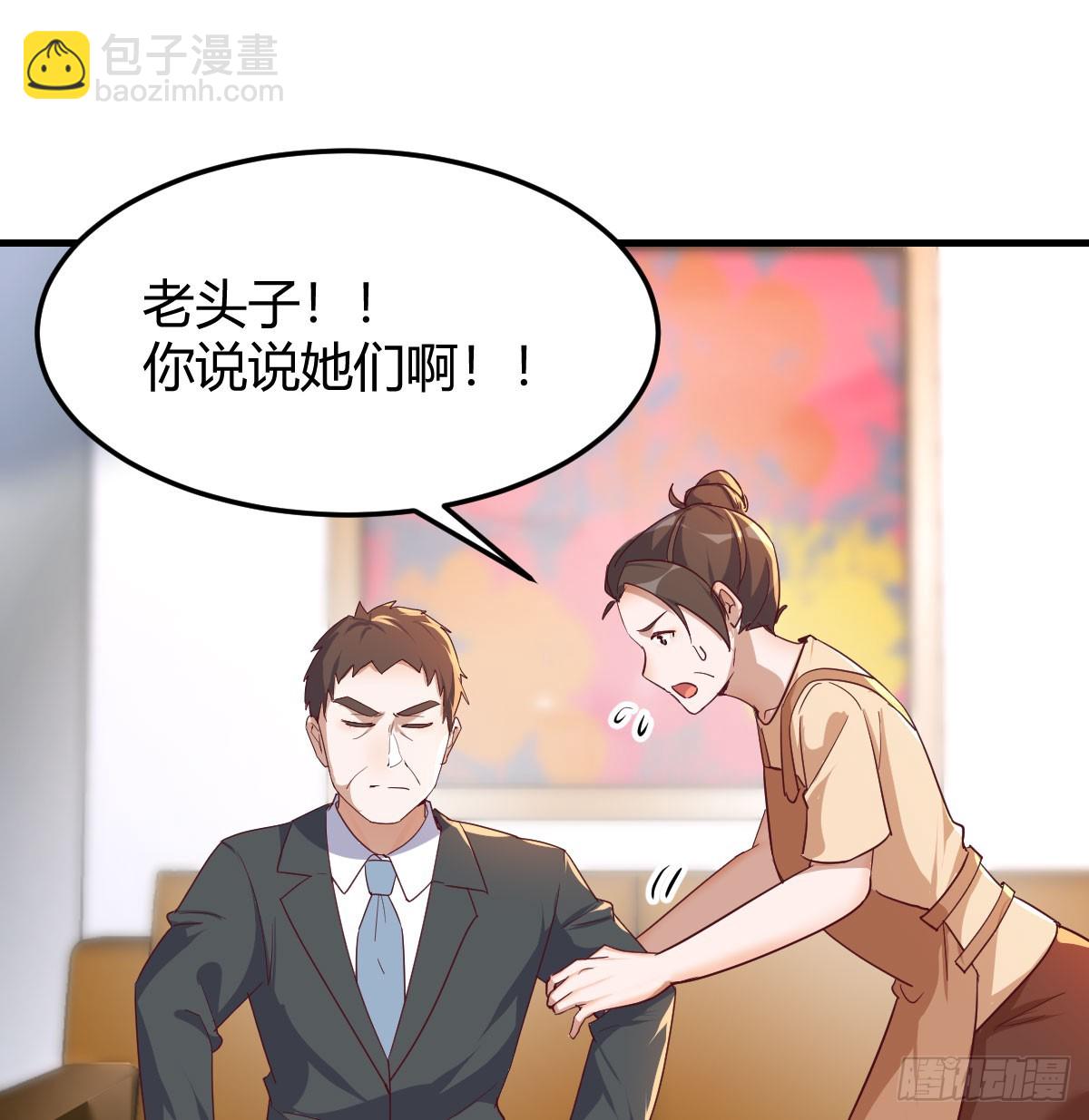 下定决心62