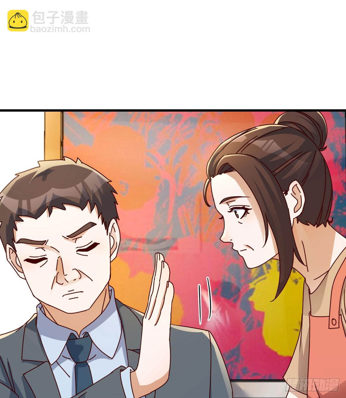 下定决心64