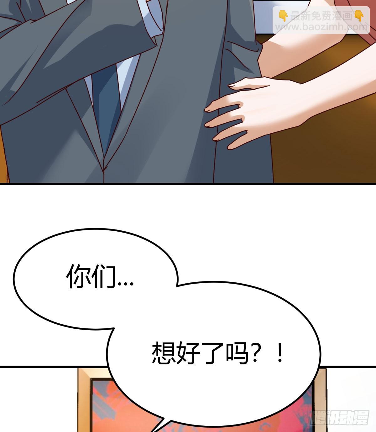 下定决心65