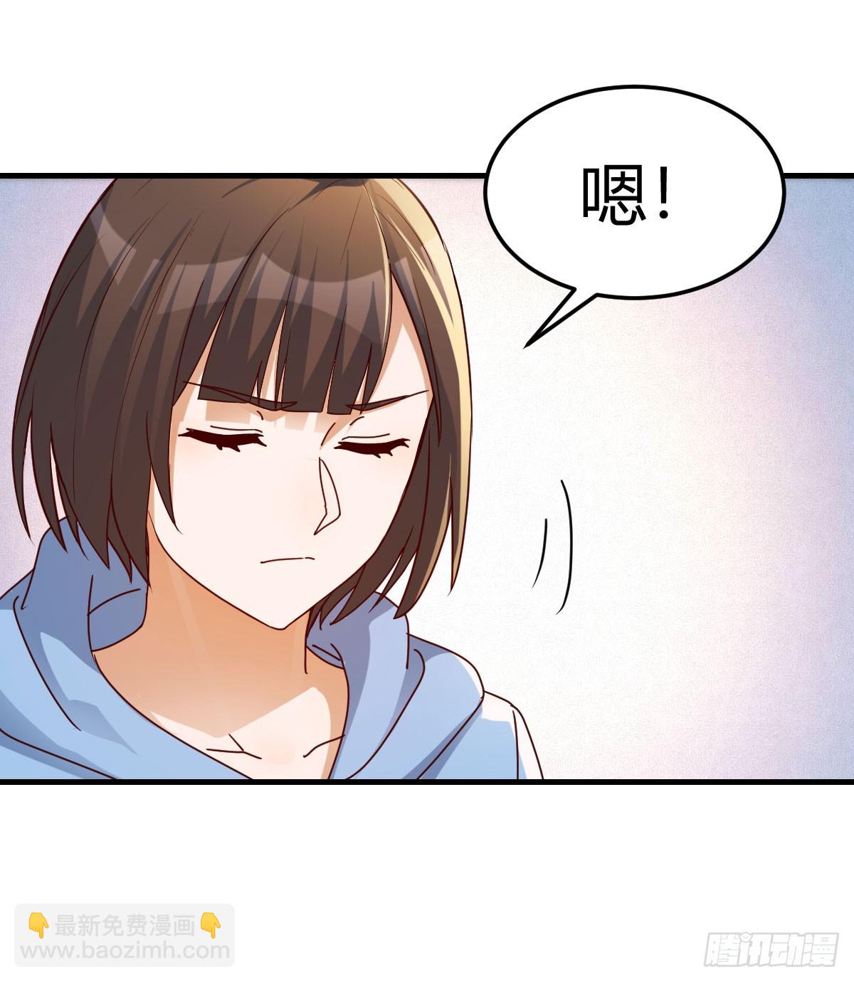 下定决心68