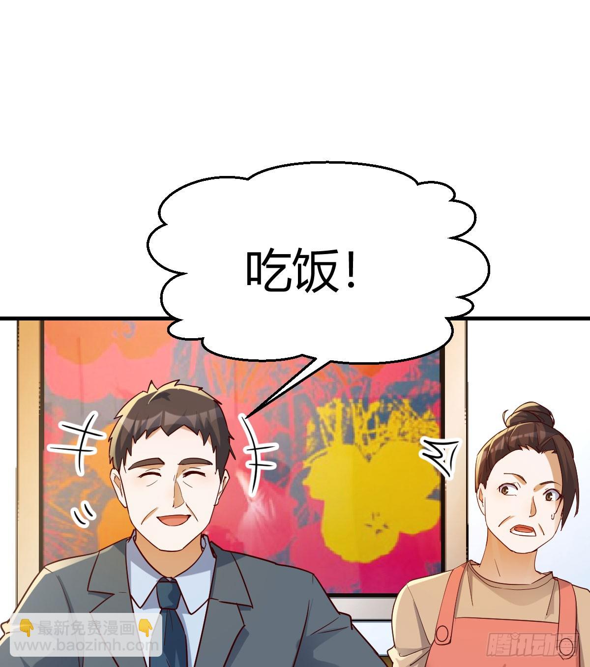 下定决心69