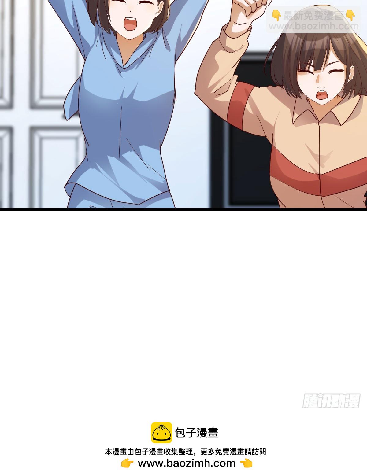 下定决心72