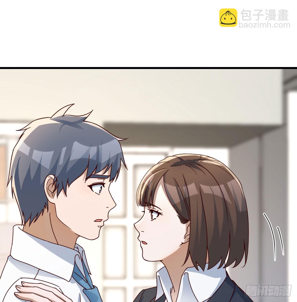 偶遇猥琐男14