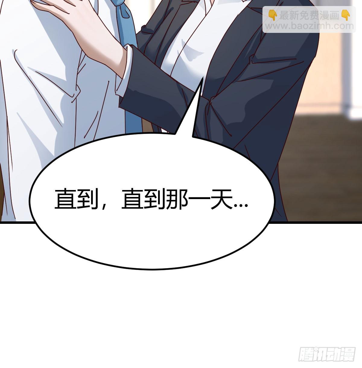 偶遇猥琐男15