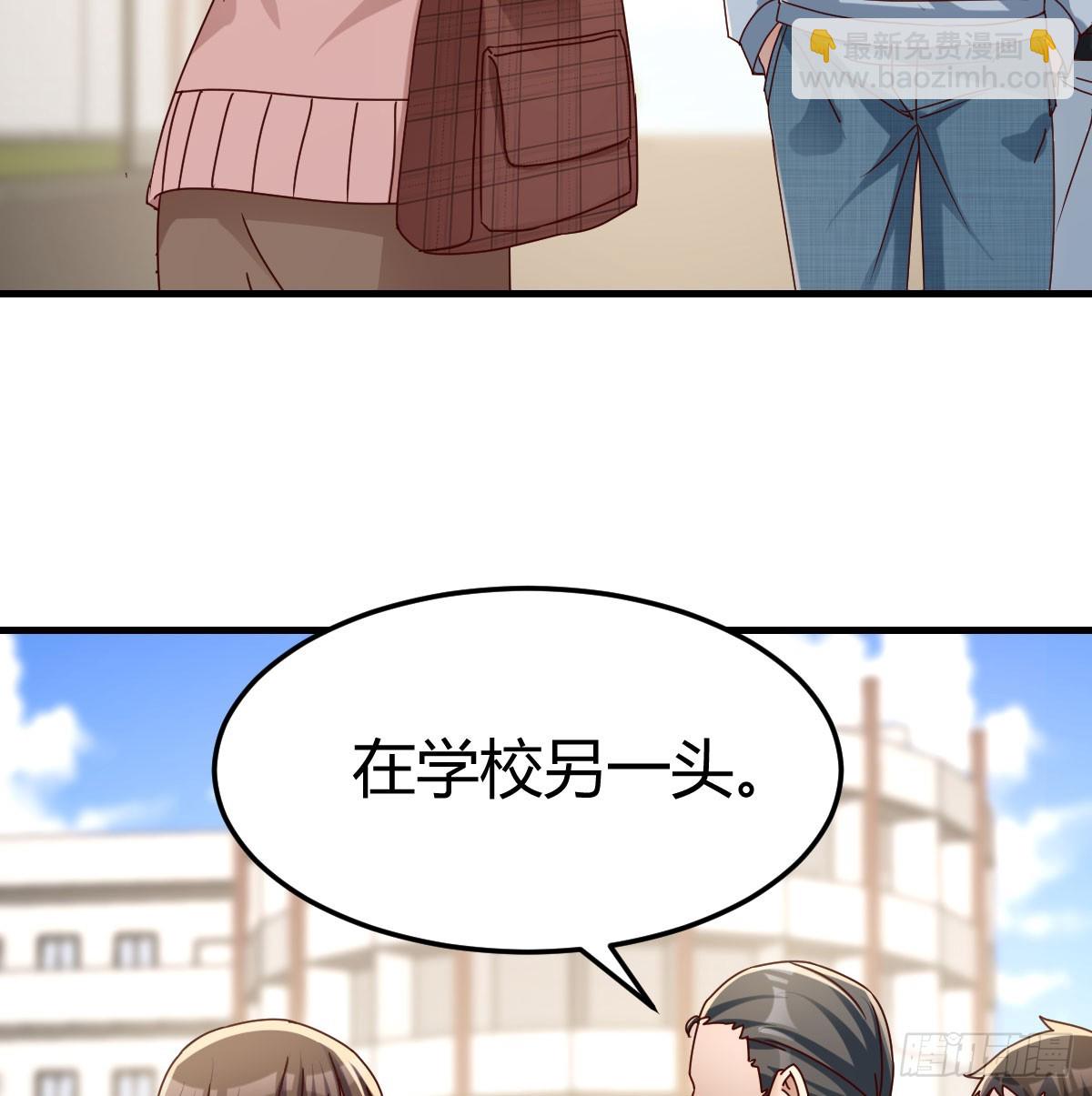 偶遇猥琐男18