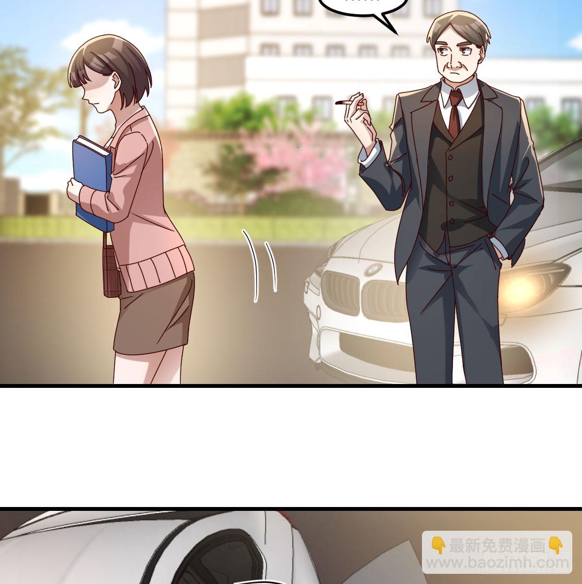 偶遇猥琐男24