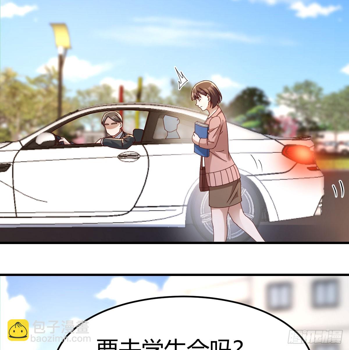 偶遇猥琐男26