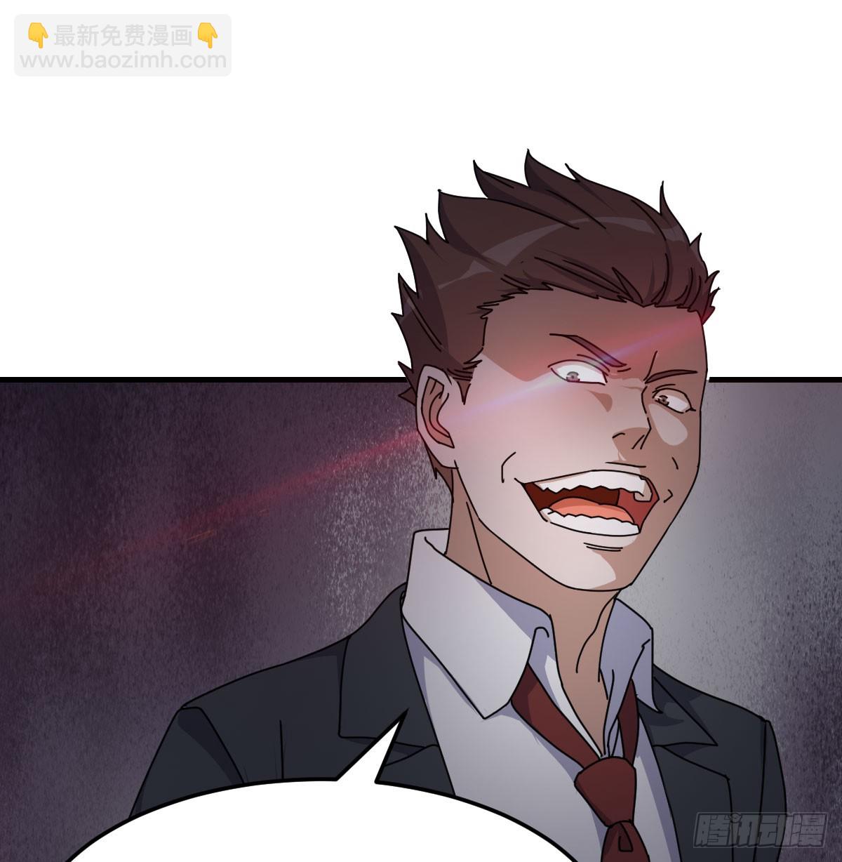 偶遇猥琐男47