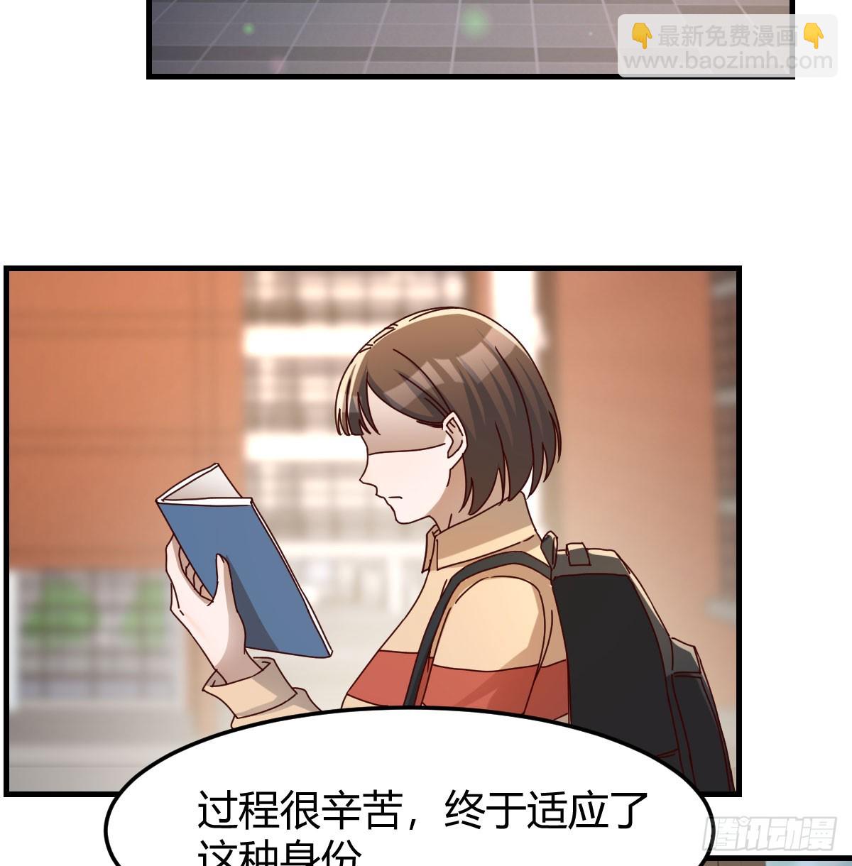 偶遇猥琐男5