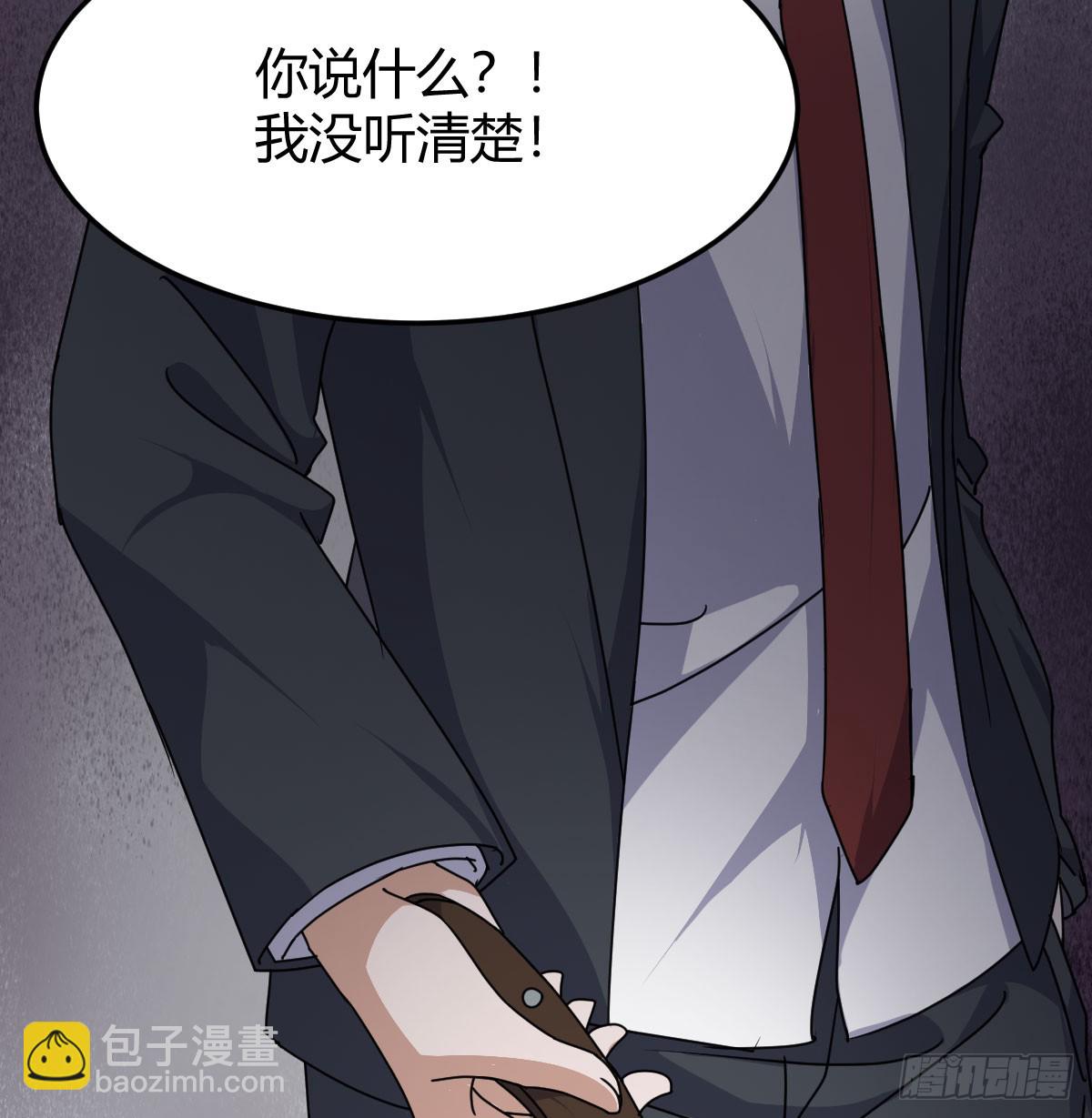 偶遇猥琐男52