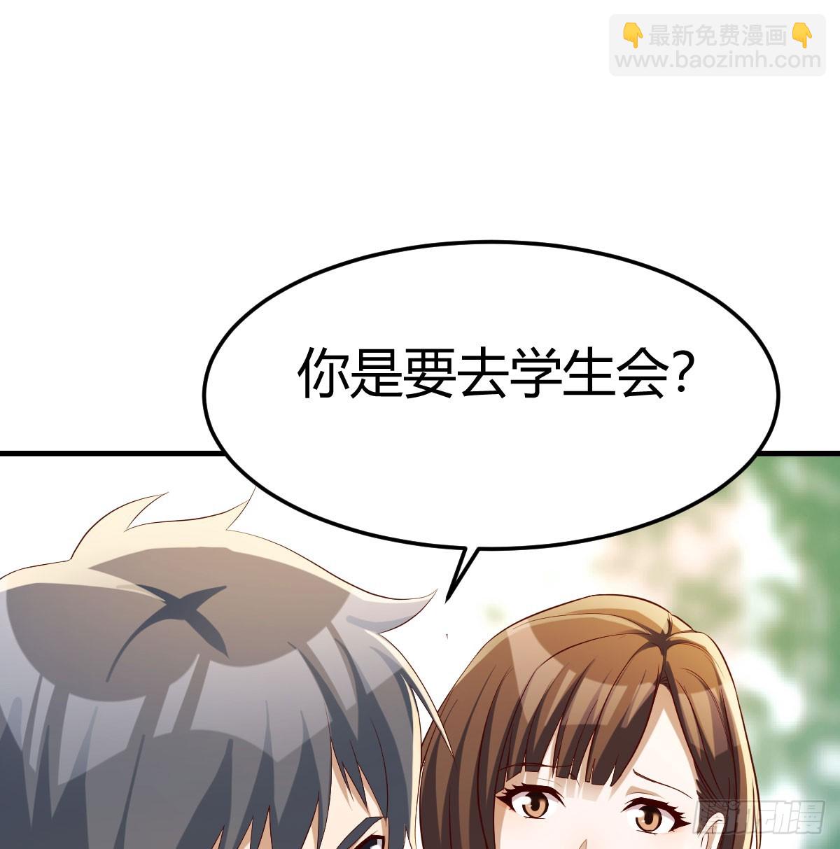 英雄救美35