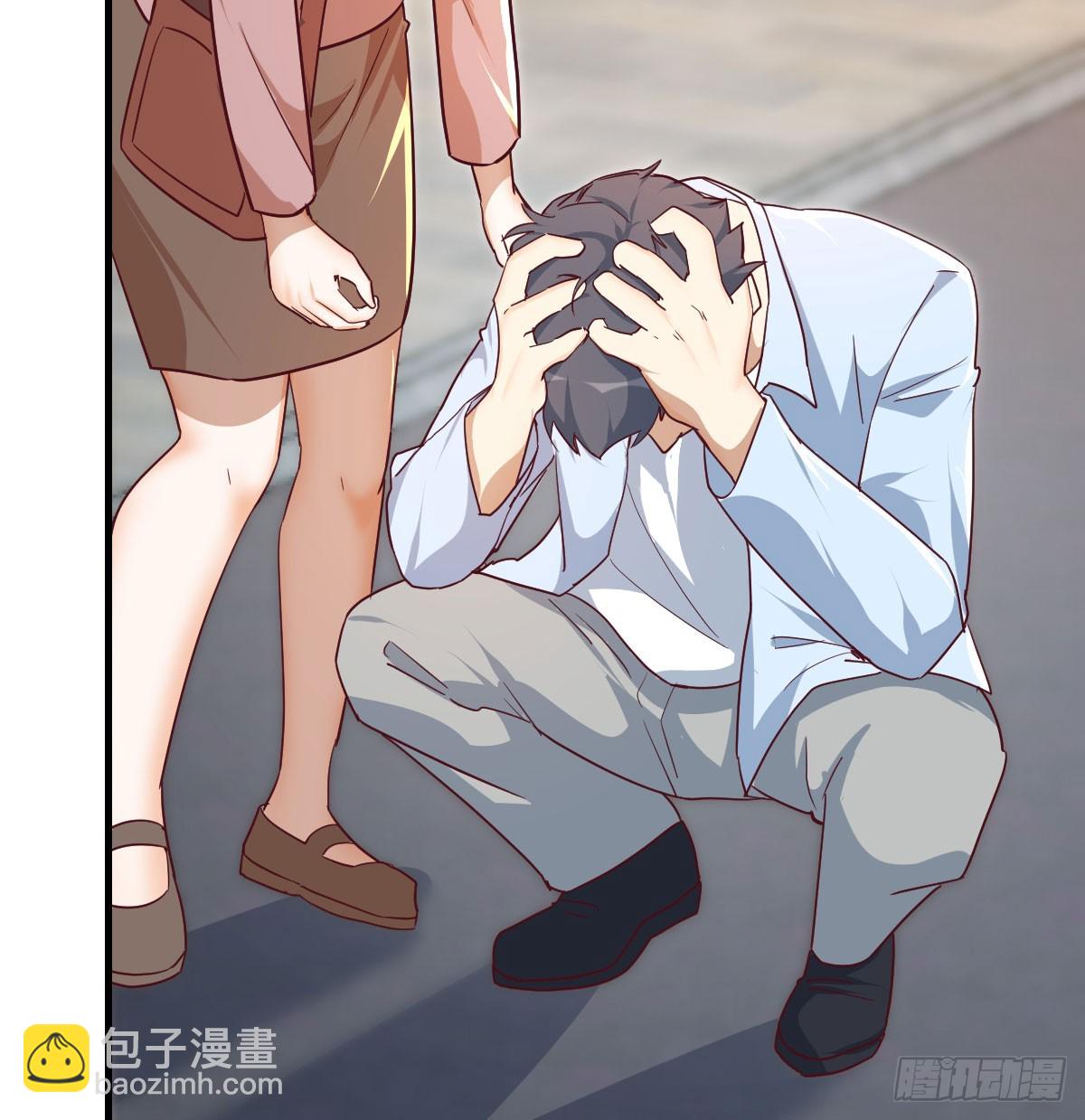 英雄救美70