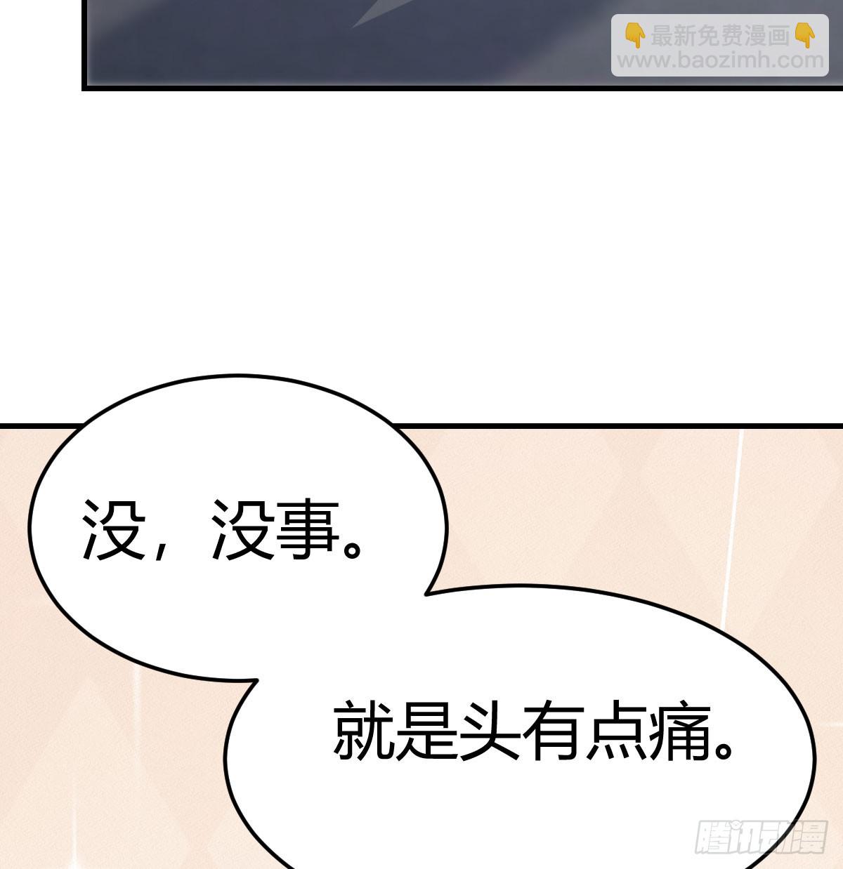 英雄救美71