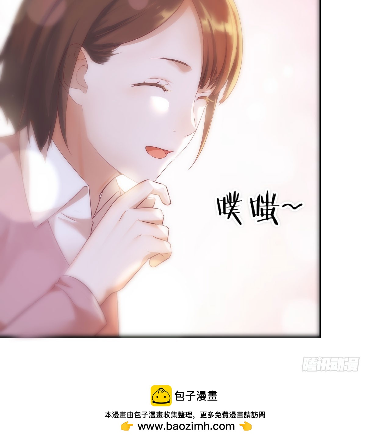 英雄救美74