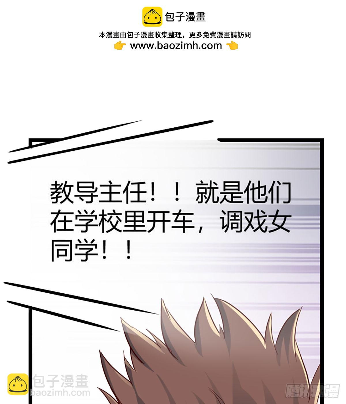 初遇1