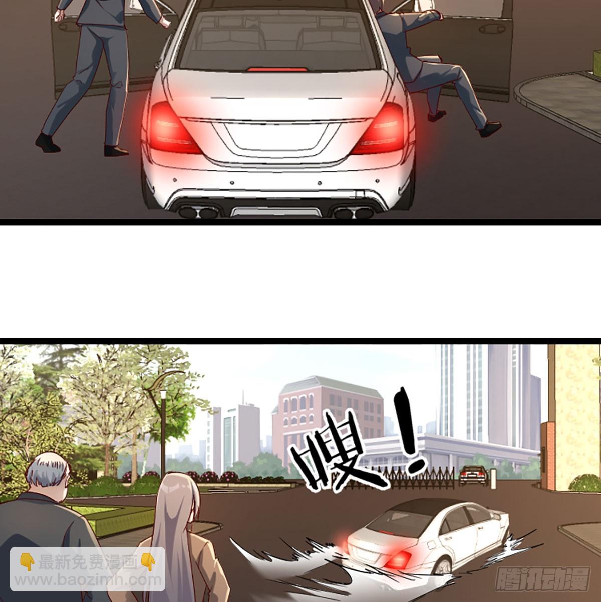 初遇11