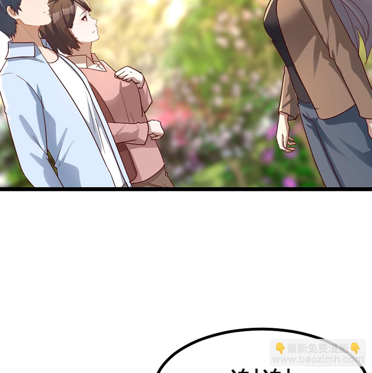 初遇13