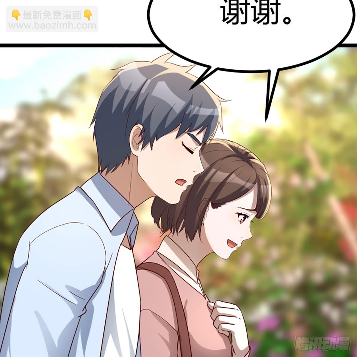 初遇14