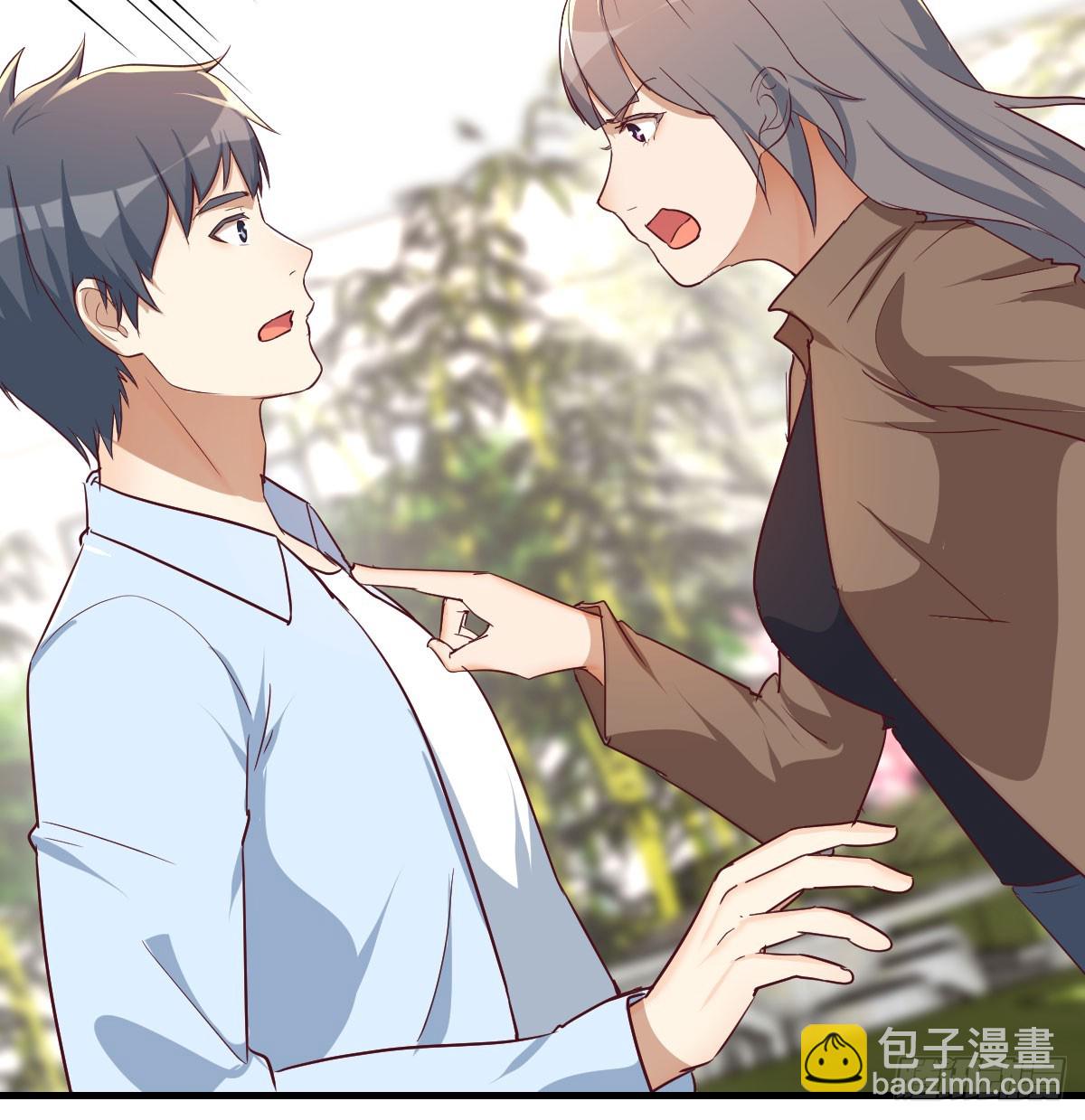初遇21