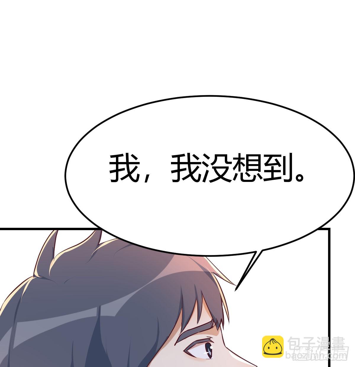 初遇22