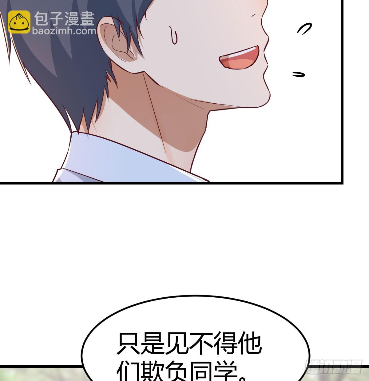 初遇23