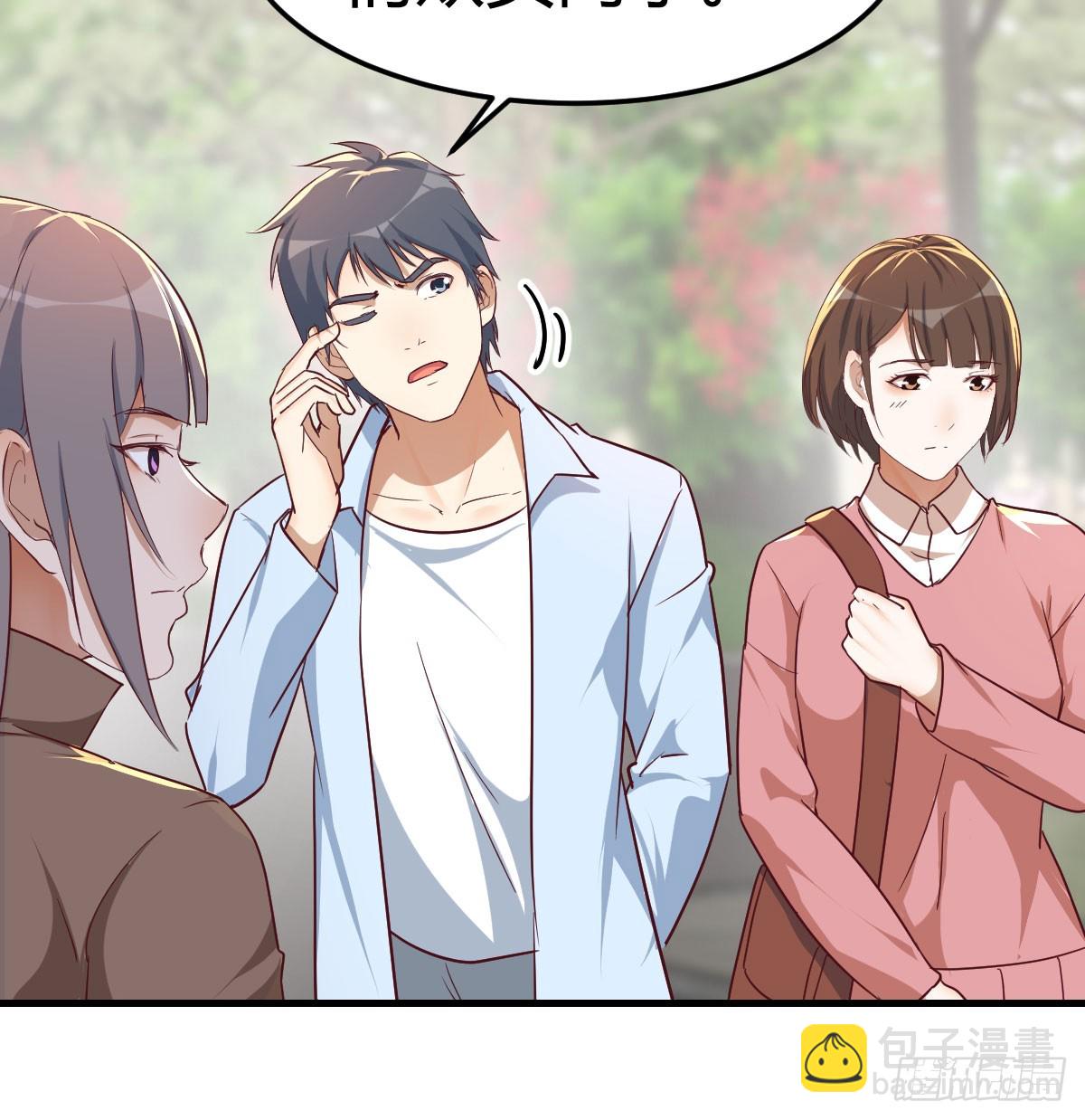 初遇24