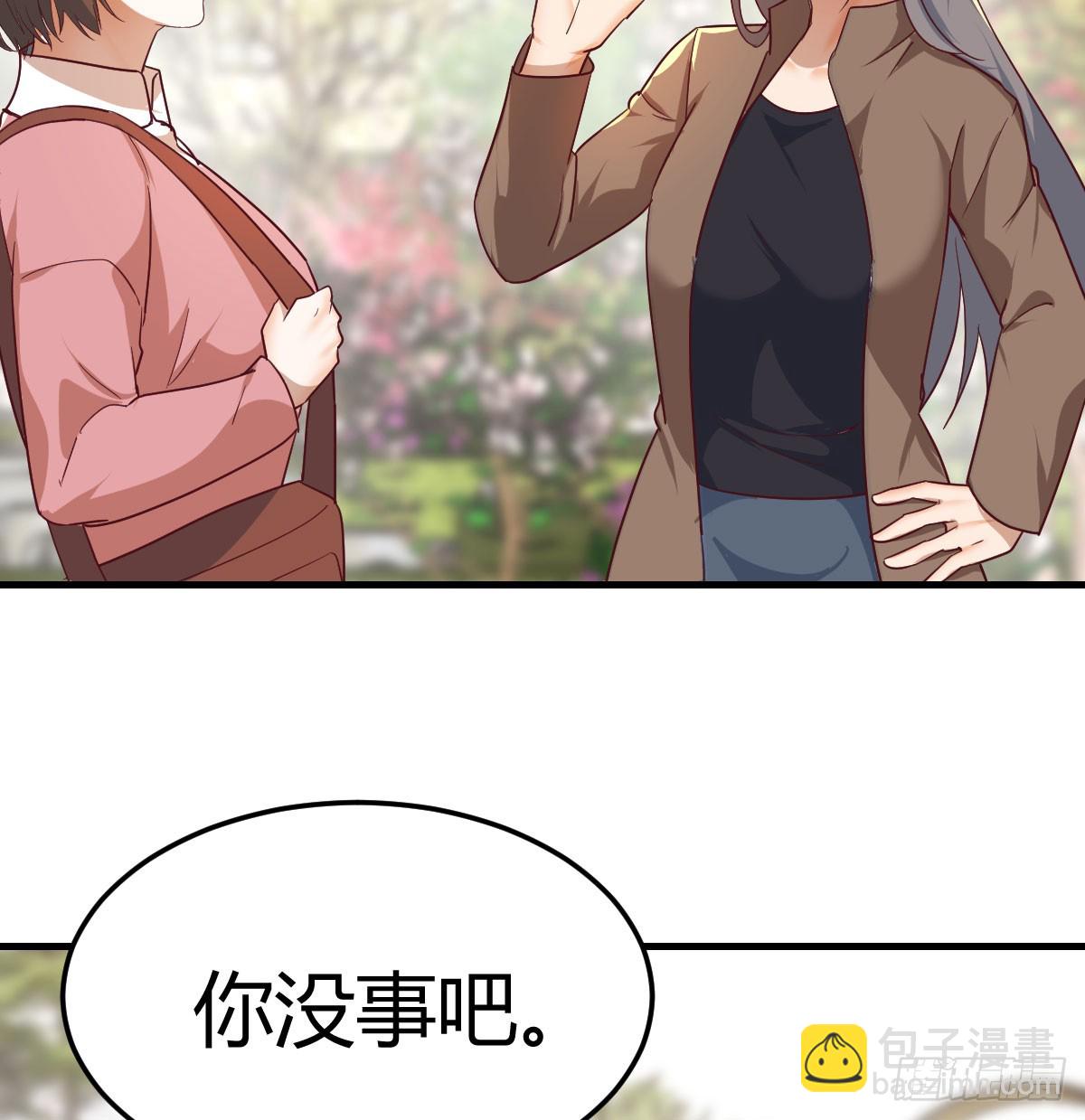 初遇26