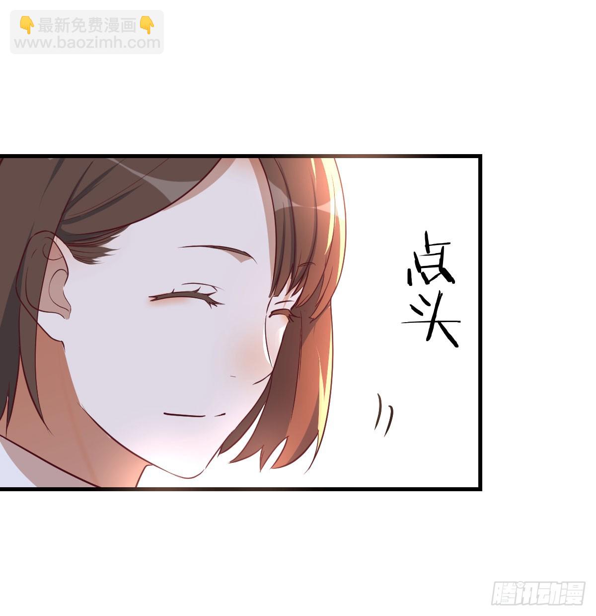 初遇28