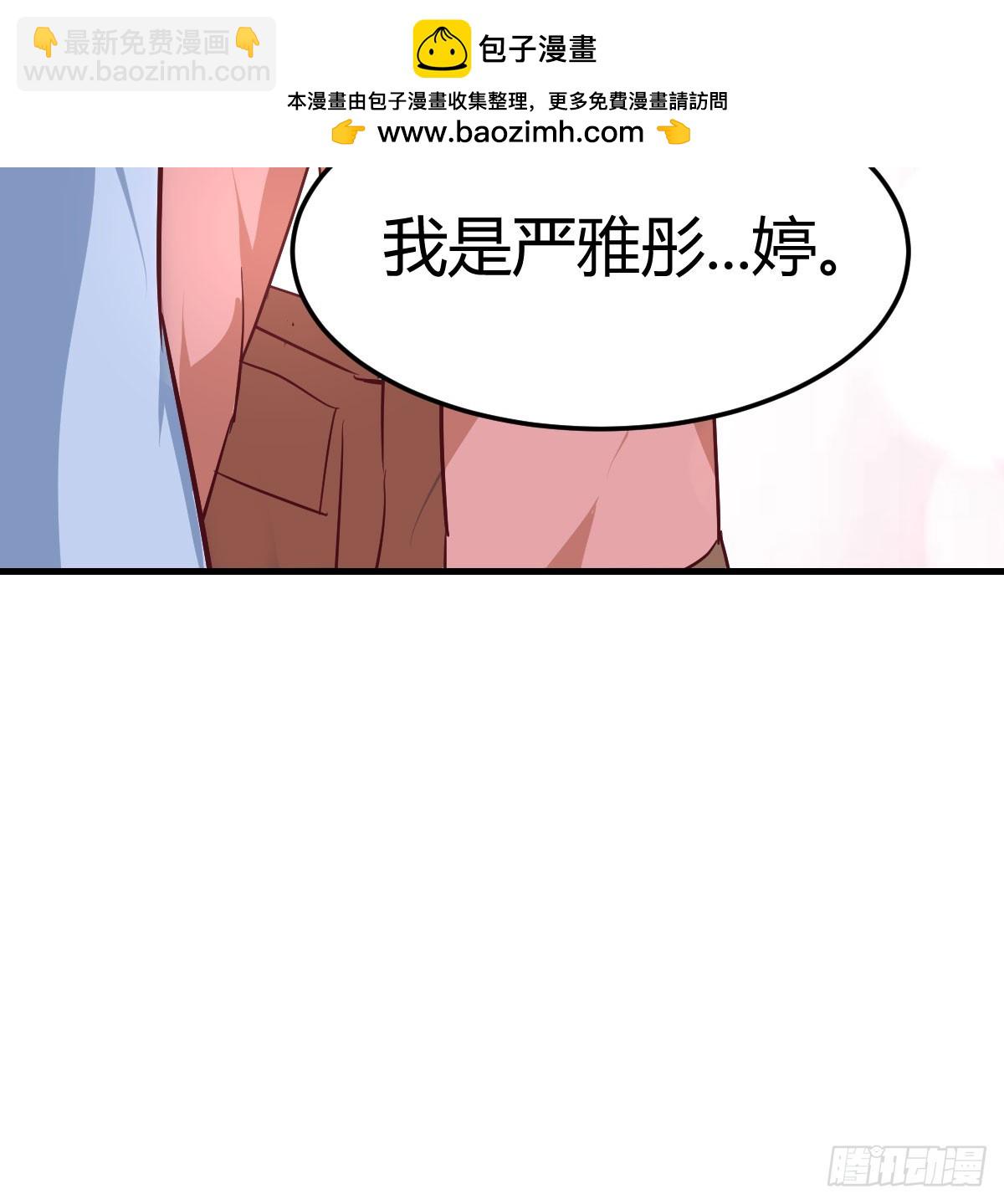 初遇36