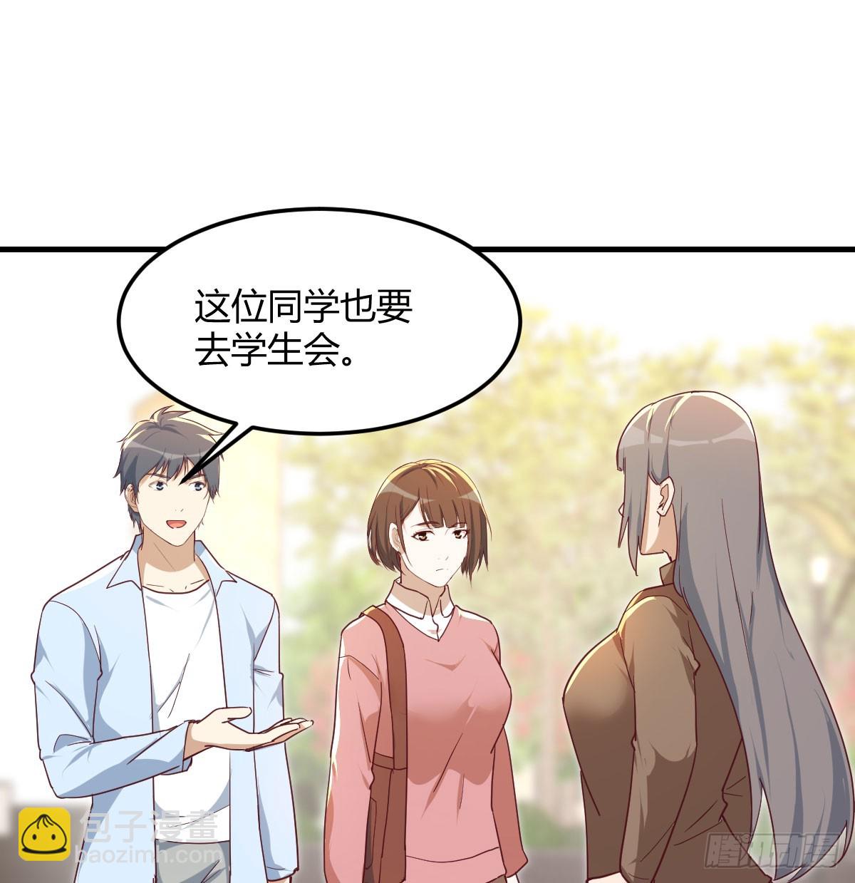 初遇37
