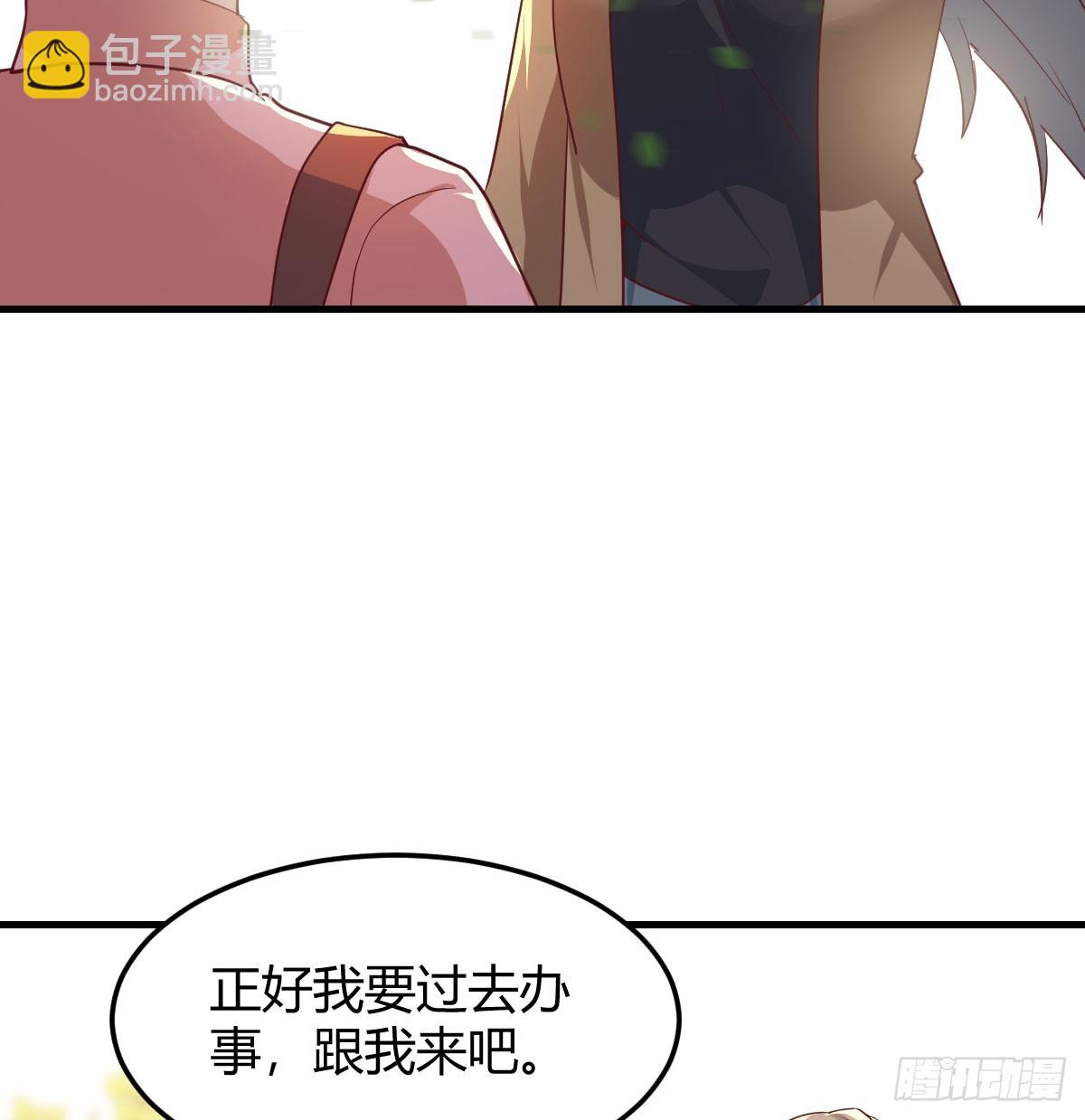 初遇39