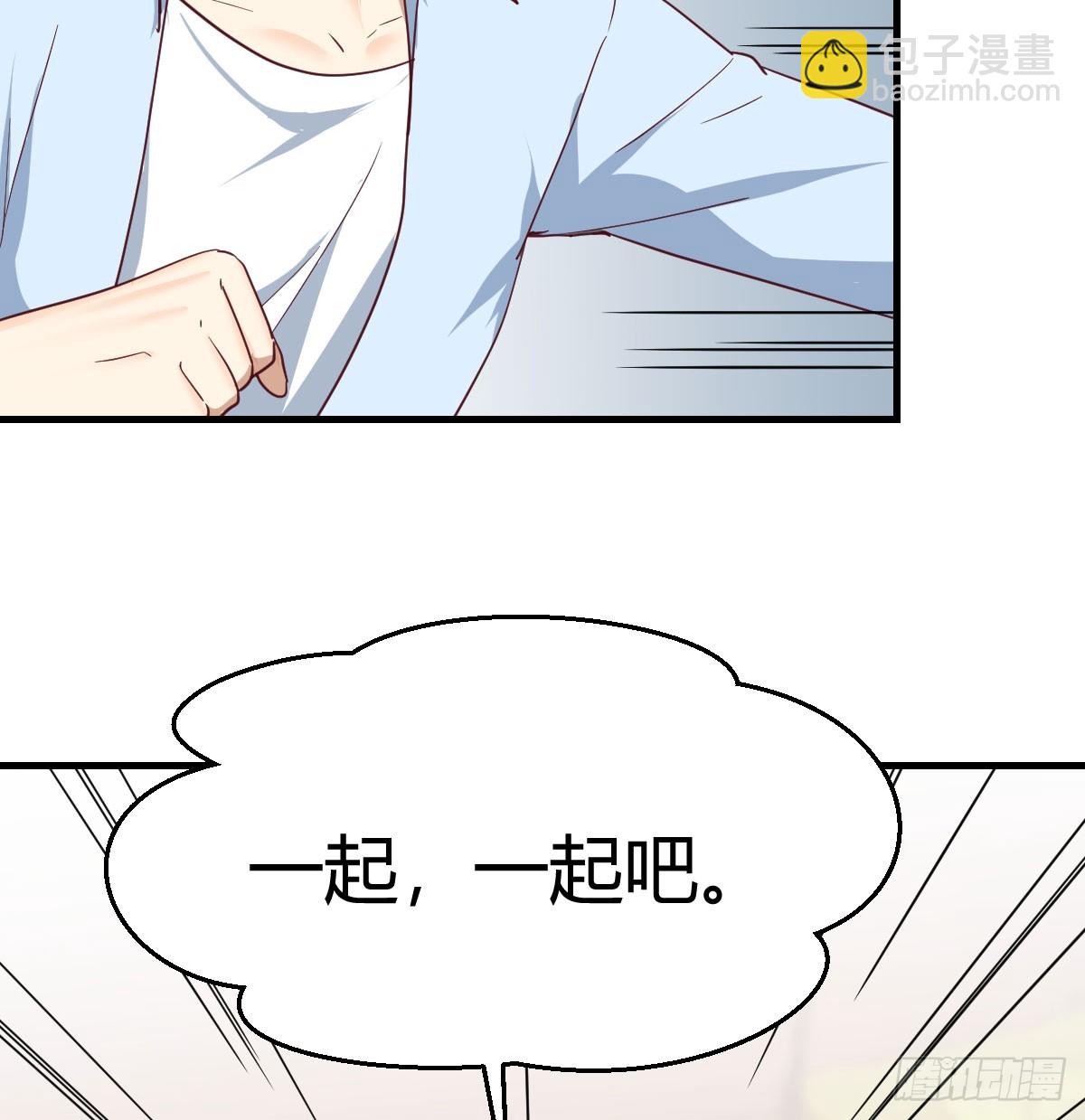 初遇42